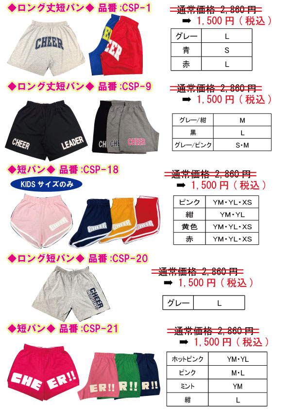`A@`A[fBO@`A[_[@jtH[@jz[@`AObY@||