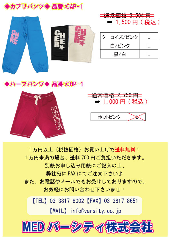 `A@`A[fBO@`A[_[@jtH[@jz[@`AObY@||